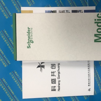 Modicon?Quantum自動(dòng)化控制140CPU65150施耐德140PLC模塊Modicon