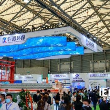 2023中國環博會廣州展