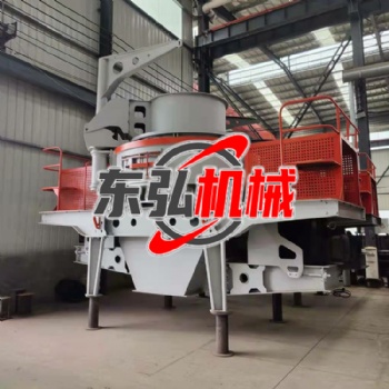 沖擊式制砂機 東弘花崗巖碎石機 建筑垃圾粉碎設備 現貨供應