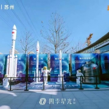 東風(fēng)導(dǎo)彈21模型可開動(dòng)，炮彈可升降，，定制仿真軍事模型