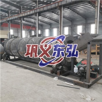 無軸滾筒篩 砂石碟盤篩分機 河卵石篩分設備 圓筒泥沙分離機 鞏義東弘機械