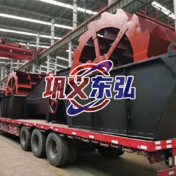 輪式洗砂機(jī) 輪斗洗砂機(jī) 砂石清洗雙排洗沙設(shè)備 可定制