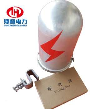 24芯一進一出桿塔用鋁合金光纜接頭盒廠家直供