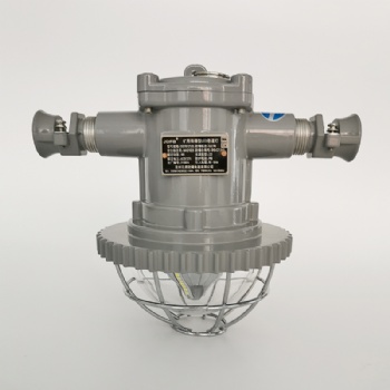 DGS18/127L(A)礦用隔爆型LED巷道燈18W防爆燈巷道燈LED防爆燈