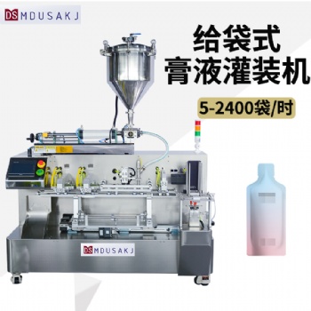 水平給袋式膏體液體灌裝機械 預制袋包裝機 全自動灌裝機