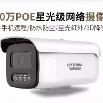 專業安裝安防監控設備、視頻監控設備、攝像頭設備、