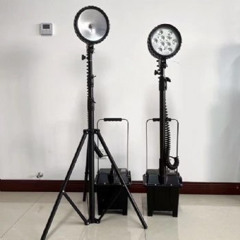 防爆升降照明工作燈FW6100GF便捷式移動應急照明燈