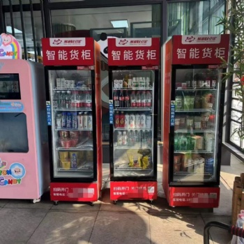 鄭州自動售貨機廠家，分期出租每天5元【爆款推薦】