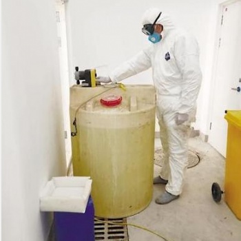 關于YILIAO廢水解決方案