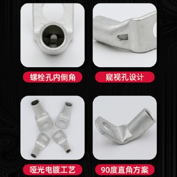 現貨T90-70/6直角折彎銅鼻子