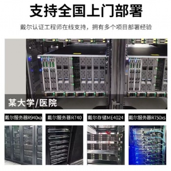 香港高防BGP服務器租用、防DDOS請認準絡騰！