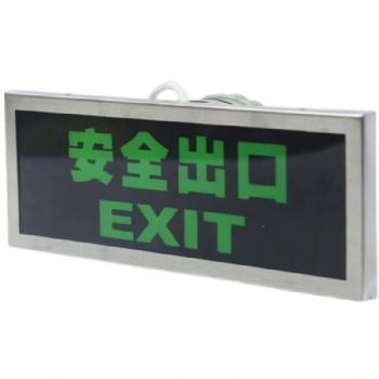 防爆標志燈 不銹鋼安全出口BYY-IICT6左右正向應急燈照明疏散燈