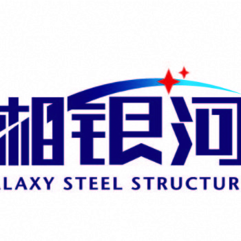 鋼結(jié)構(gòu)廠房加固公司_長(zhǎng)沙加固公司電話