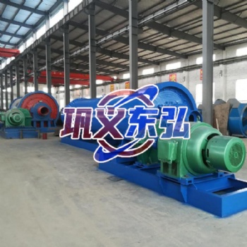 球磨機(jī) 雙進(jìn)料球磨制砂機(jī) 干濕兩用研磨設(shè)備 鋁灰渣球磨設(shè)備 東弘機(jī)械