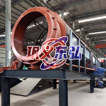 無軸滾筒篩 東弘 建筑垃圾分選機 移動式泥石分離機 河卵石篩分設備