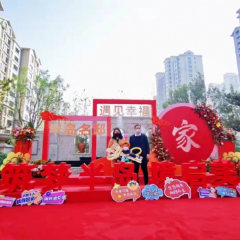 石家莊展覽特裝 舞美搭建 會議會展 賽事承辦