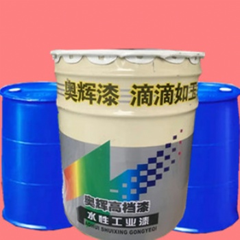 各色丙烯酸面漆底漆山東山西產地信息批發銷售