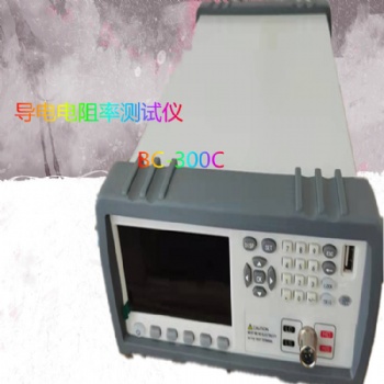 四探針雙電電阻率測試儀