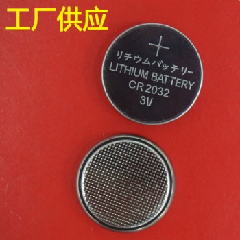 CR2032一次性紐扣電池發光燈串專用電池