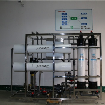 新偉環(huán)保 中水回用標準