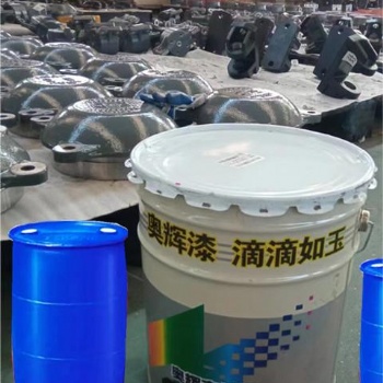 2023聚氨酯涂料油漆面漆底漆種類齊全山東山西