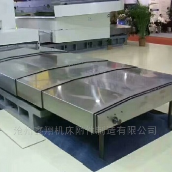 鑫翔機(jī)床防護(hù)罩生產(chǎn)廠家現(xiàn)貨供應(yīng)，支持各種型號(hào)定做