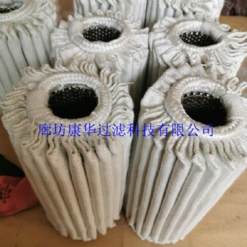 康華過濾大量供應100001859過濾器