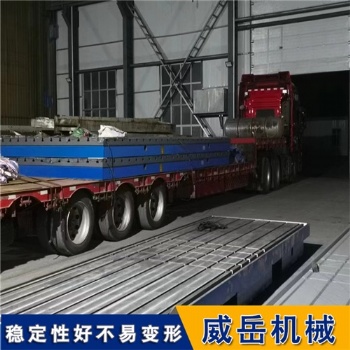 鑄鐵T型槽地軌裝配平臺機(jī)床工作臺落地鏜平板