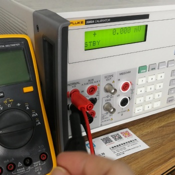 FLUKE5080A 福祿克5080A 校準器