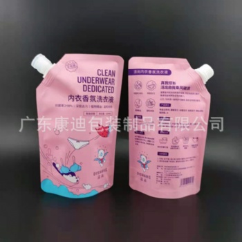 供應各類液體包裝袋（洗衣液袋.飲水袋.BIB盒中袋.均可定制）