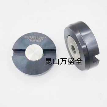 CB4248-2013船底放泄塞，油艙放水塞