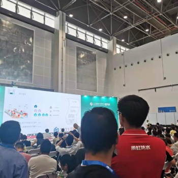 2023海南第三屆綠色建筑建材及裝飾材料博覽會(huì)