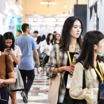 2023中國（上海）國際時尚家居用品展覽會