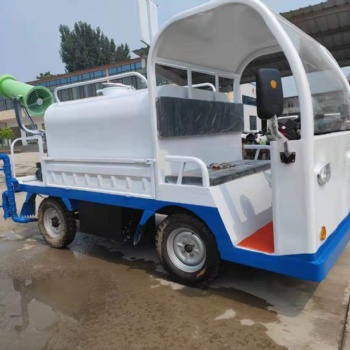 出售二手灑水車 工地灑水車