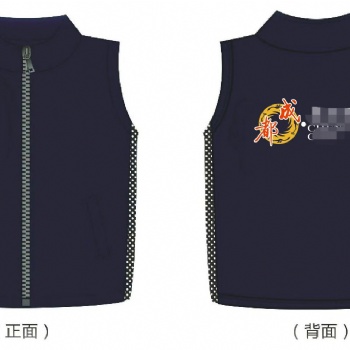 大運會志愿者服飾社區網格員馬甲背心T恤帽子定制