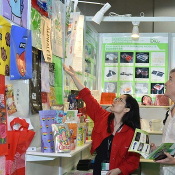 香港印刷包裝展覽會2023HKPP