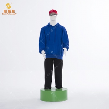 防真宣泄人 釋放壓力