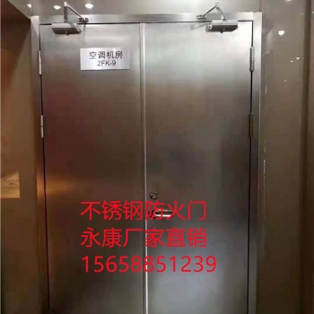 余姚不銹鋼防火門報價單