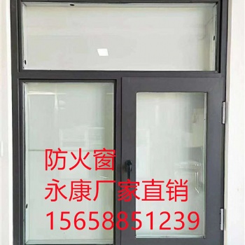 慈溪防火窗單價 浙江正合工貿