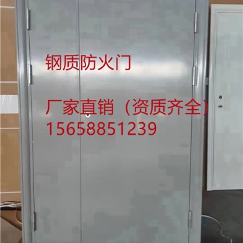 奉化鋼質(zhì)通道防火門得多少錢