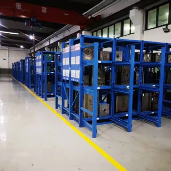 模具架貨架物料架文件柜工作臺輸送線工具柜產線