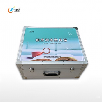 視覺訓練教具箱特殊教育康復訓練器材