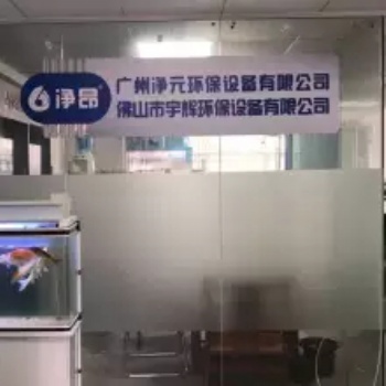 凈水器代理商如何引爆市場