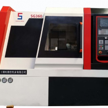 斜軌數控車床SG630W
