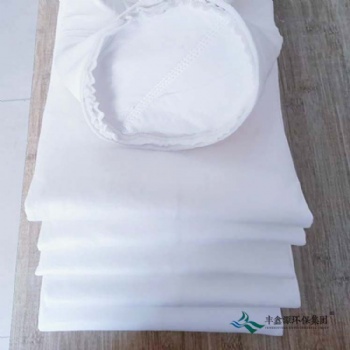 豐鑫源PTFE針刺氈除塵布袋