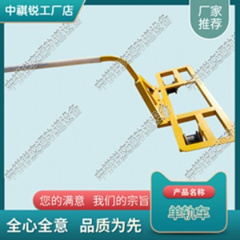 云南單軌車_供應(yīng)商_鐵路工務(wù)器材_鐵路養(yǎng)路設(shè)備生產(chǎn)廠家