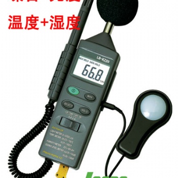 GX-KZ20空氣質量檢測儀