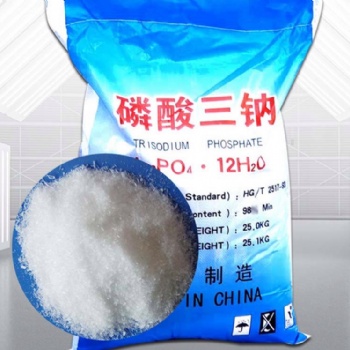 工業級磷酸三鈉 無水磷酸三鈉