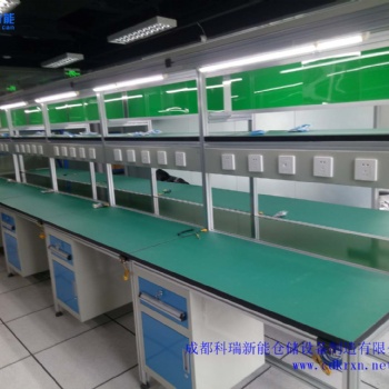 華友雙面防靜電工作臺鋁合金型材流水線工作臺打包臺裝配臺操作臺