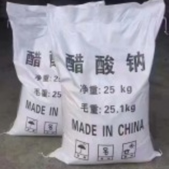通程環保科技公司生產工業級醋酸鈉、乙酸鈉、復合碳源、聚丙烯酰胺等